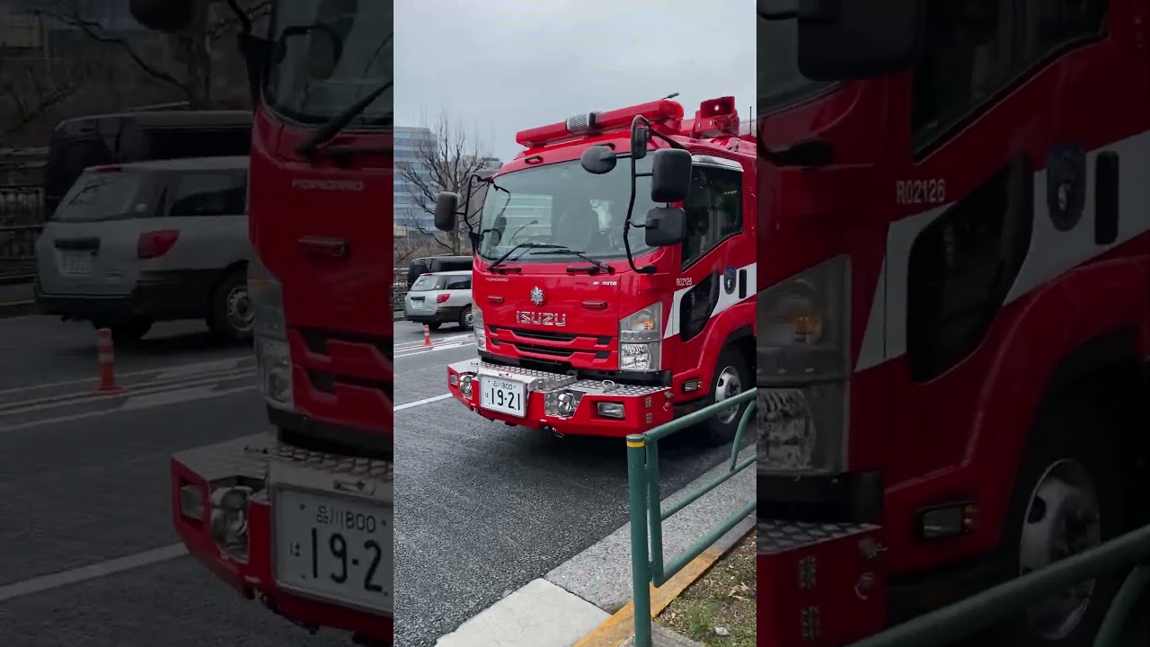 Japan fire department on duty Tokyo