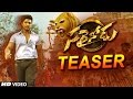 Sarrainodu Teaser Sarrainodu Allu Arjun Rakul Preet Boyapati Sreenu Telugu Movies 2016