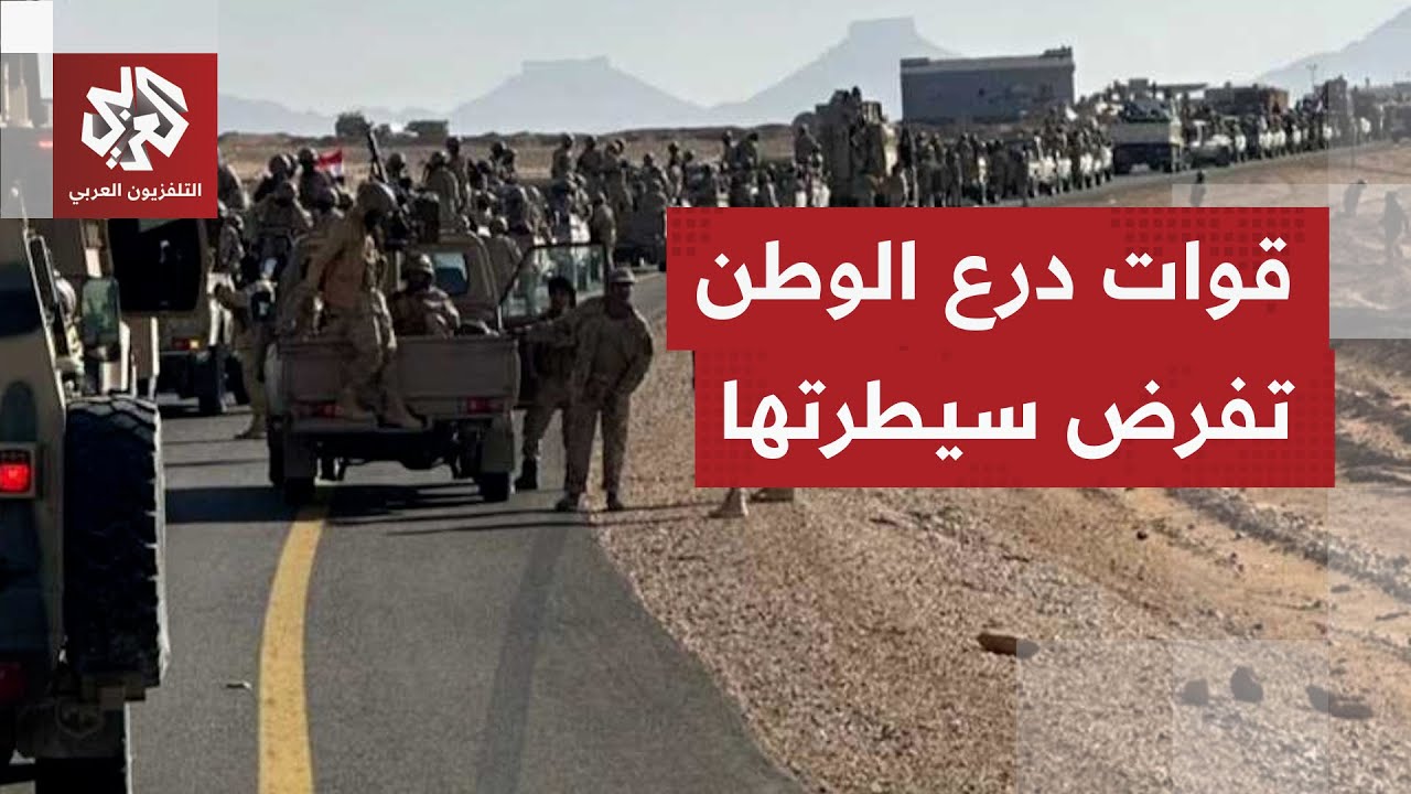 قوات درع الوطن تسيطر على أكبر قاعدة بحضرموت وتحتجز أسلحة وآليات ثقيلة للانتق