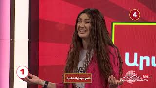 Ergir te karox es 3 (Sing if you can), 30.04.2020