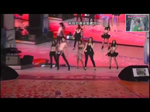 Super Girls 鎂光燈下@新城勁爆頒獎禮