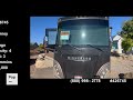 Check out this Video for a 2016 Winnebago Journey 40R(Stock #426745)  for sale by Pop RVs. This unit is located in Sarasota, FL