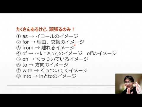 講義サンプル動画 医学部学士編入 対策講座 | 各種サービス 講義サンプル動画 医学部学士編入 対策講座 | 各種サービス