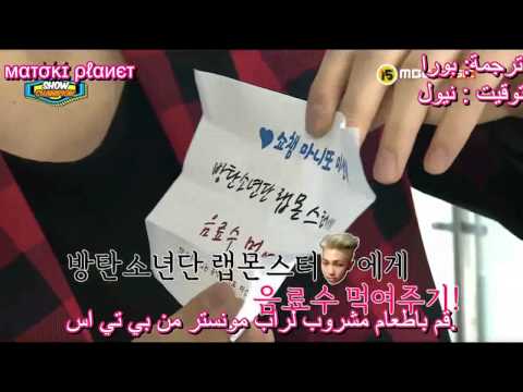 140326 BAP+BTS+TOPP DOGG Backstage Mission