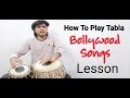 Tabla Lessons On Bollywood Songs Tabla Tutorial How To Play Tabla