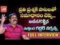 Nalgonda Gaddar Narsanna Energetic Interview Nalgonda Gaddar Songs Telangana Songs YOYO TV NEWS