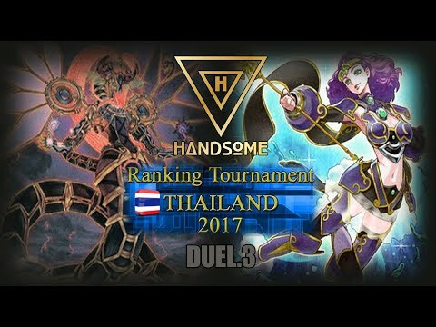 Yugioh! ยูกิ [ Ranking ] Final Duel.3 Infernoid 60's VS Paleozoic Frog