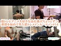 筋トレとアニメ大好きな会社員がちょっとずつ英語を始めてみた筋トレメインルーティン#14