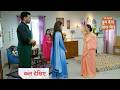 Oh Humnava Tum Dena Saath Mera NEW PROMO 22nd June 2026