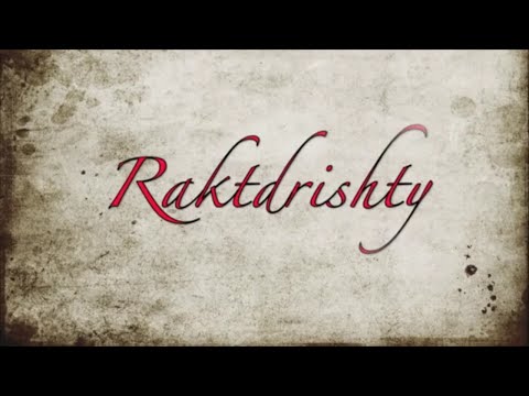 Aakarshan Dutta Raktdrishty