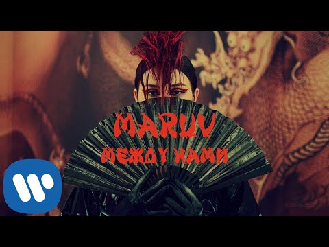 Maruv Между нами Official Video