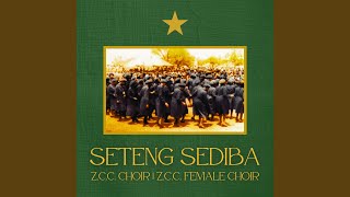 Download lagu Re Bana Ba Hao mp3