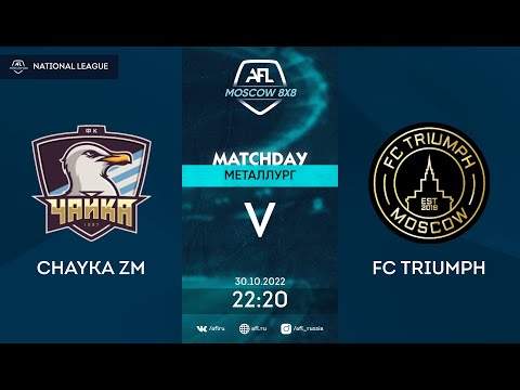 Chayka ZM - Triumph. Full match.