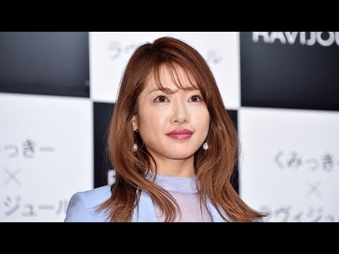 第3子妊娠の舟山久美子、体重＋10kg目前…それでも笑顔で語った本音🥺🤍