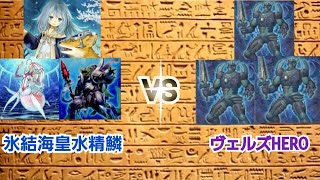 【遊戯王】店長vs真紅 2回戦目！
1戦目の汚名返上なるか？