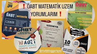 ÖABT MATEMATİK UZEM YORUMLARIM#kpss2022 #kpsslisans #öabtmatematik #st