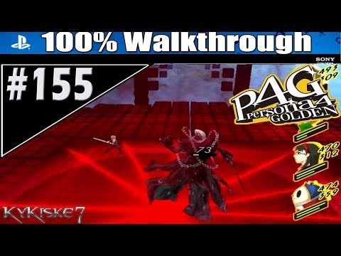 Persona 4 Golden-100% P.155 -Optional BOSS: The Reaper -"The Reaper Becomes The Reaped"