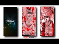 Ma Meldi Ramti Aave Meldi Maa Status 4K Full Screen Whatsapp Status DS OFFICIAL