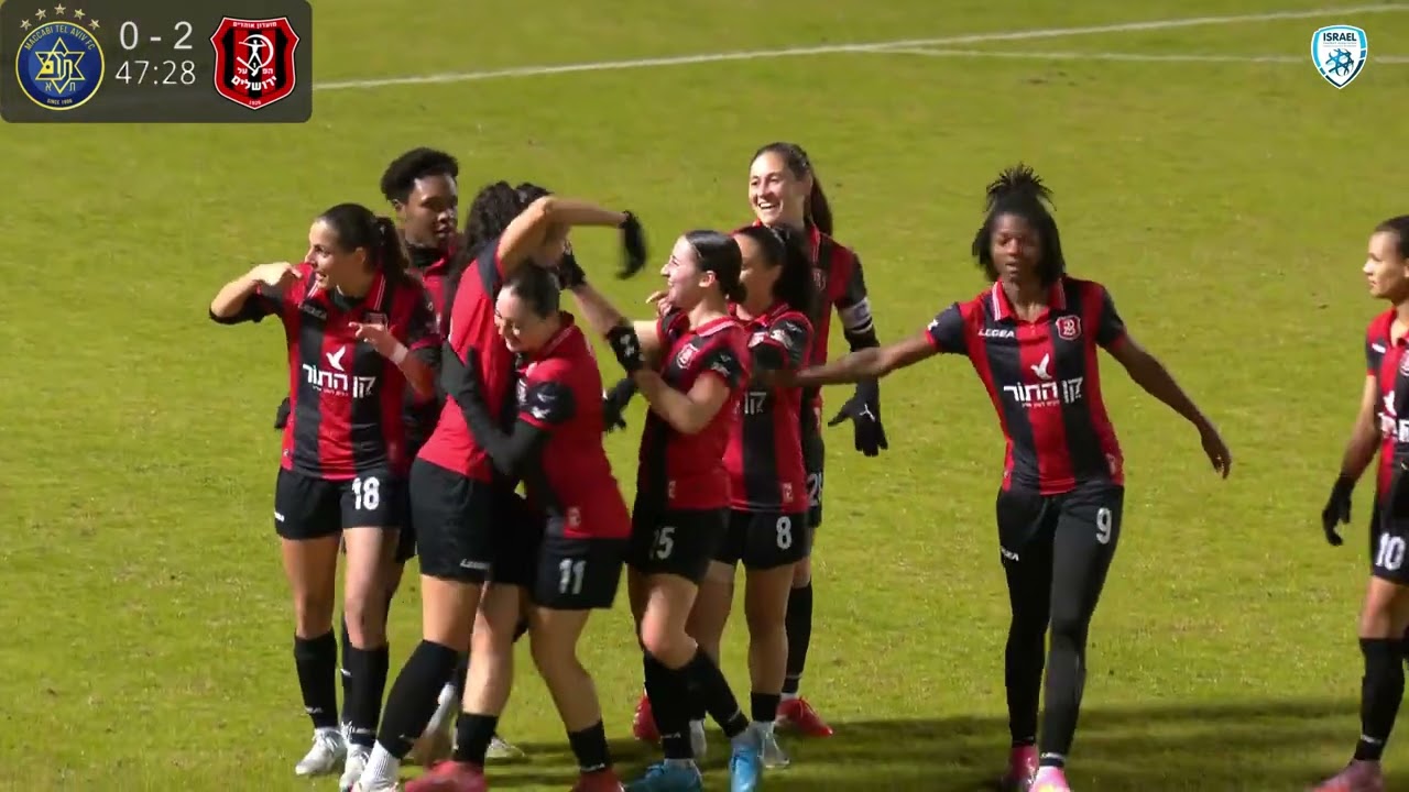 הפועל קטמון ירושלים 2 - מכבי אס"א תל אביב 0 | ליגת העל לנשים 2025/26, מחזור 9