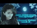 Mera Chand Mujhe Aaya Hai Nazar Mr Aashiq Kumar Sanu Saif Ali Khan Twinkle Khanna Dj RN