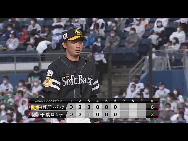 【6回裏】ホークス・東浜 6回3失点の投球で先発の役目を果たす!! 2020/9/26 M-H