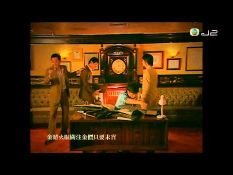 古巨基-錢錢錢錢