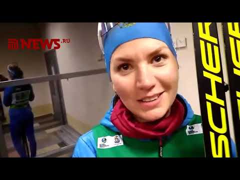 Биатлон Виктория Сливко: «Благодаря Андрею Падину я завоевала эту медаль»