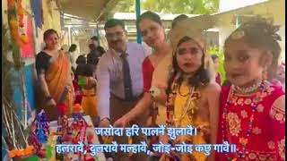 चित्र उपलब्द नहीं है