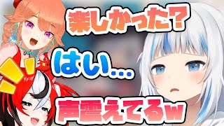 【ホロライブ大運動会2021】レースの結果がビリでみんなに励ましてもらい、最後には声が震える、ぐら....【ホロライブEN切り抜き】