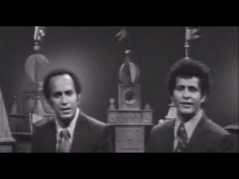 שיר ישראלי - רון בכר - העמרנים -  יה שמע אביונך