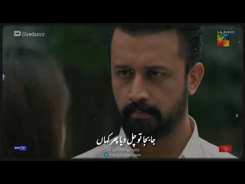 sang e mah ..hilmand chadar status 🔥 #shayri #drama