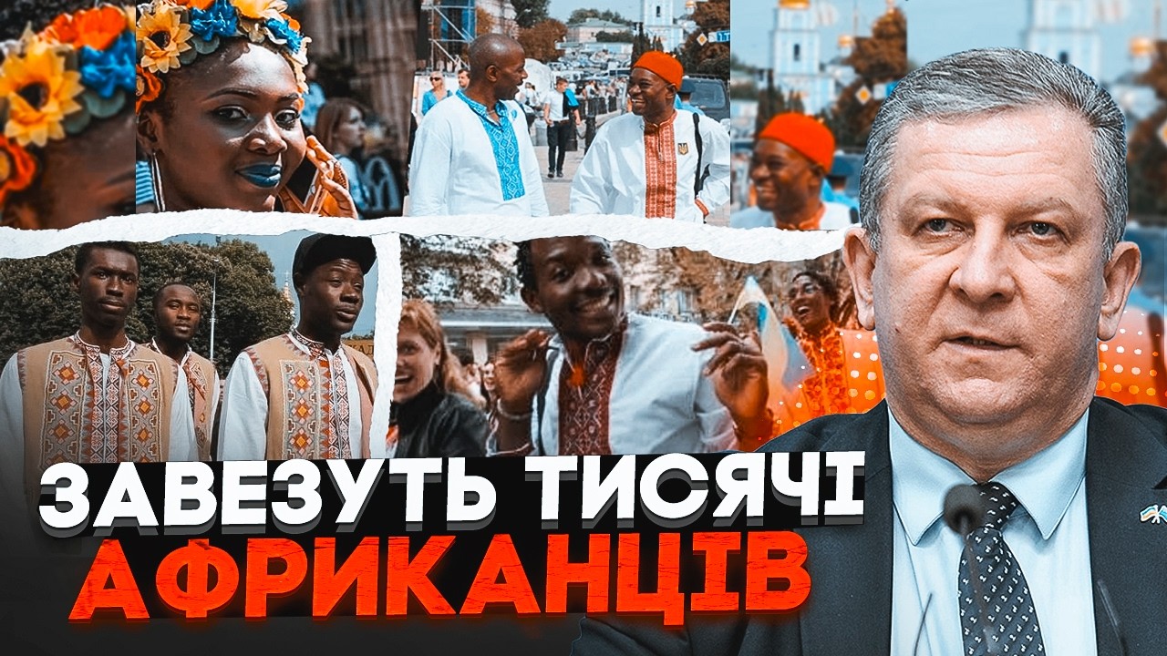 🔥РЕВА: Новий ПЛАН уряду ОШЕЛЕШИТЬ кожного! Хто замінить УКРАЇНЦІВ на робочи