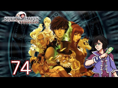 Shadow Hearts Covenant Playthrough Part 74 Yuri and Karin Park Scene