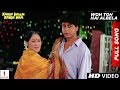 Woh Toh Hai Albela Kabhi Haan Kabhi Naa Shah Rukh Khan Suchitra Krishnamurthy