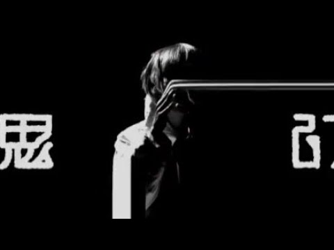 Avant - Eve MV (Live Film Ver.) | ZINGAI