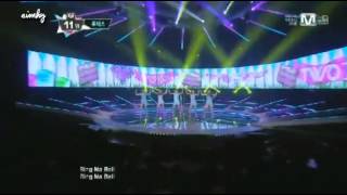 Download lagu 130221 Ring Ma Bell - Two X mp3