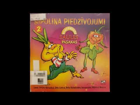 Sīpoliņa piedzīvojumi 2. daļa (2006)