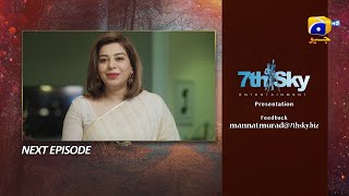 Mannat Murad Episode 24 Teaser - 12th December 202