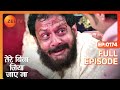 Tere Bina Jiya Jaye Naa Thriller Tv Serial Full Epi 174 Avinesh Rekhi Anjali Tatrari Zee TV