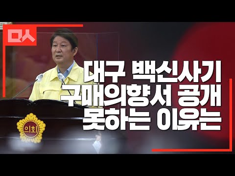 아이콘