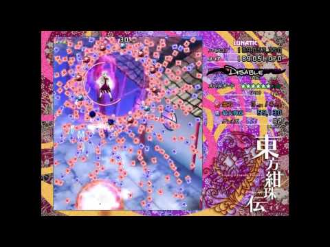 my experience playing touhou