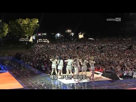 [09.08.02] SNSD - Gee @ KBS1 Open Concert [HD]