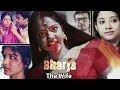 Bharja The Wife Latest Bengali Movie 2017 Rupam Sinha Soumita Das Devjani Basu