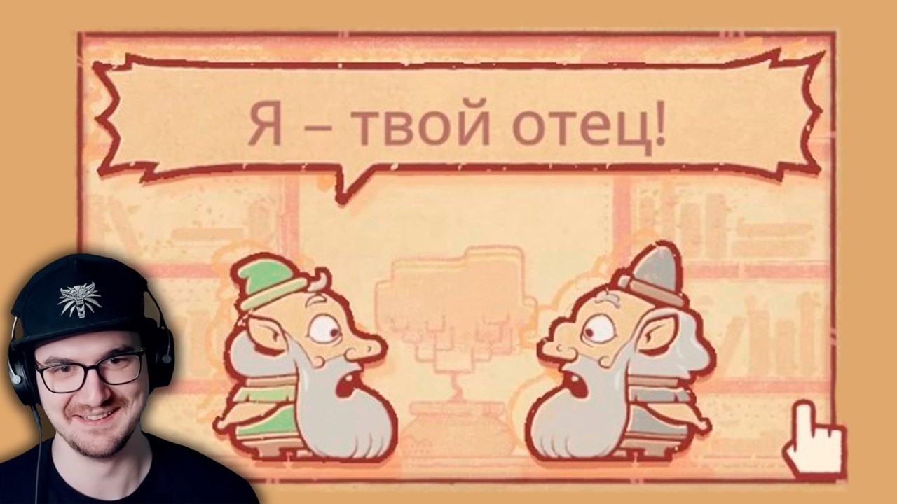 ДРАМЫ БОЛЬШЕ НЕТ... ► leafxup | Реакция