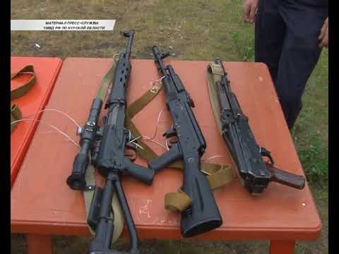 Курские полицейские провели массовую зарядку