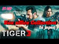 Tiger 3 Box office collection in japan | day 29 | salmon khan | shahrukh khan | movies collection
