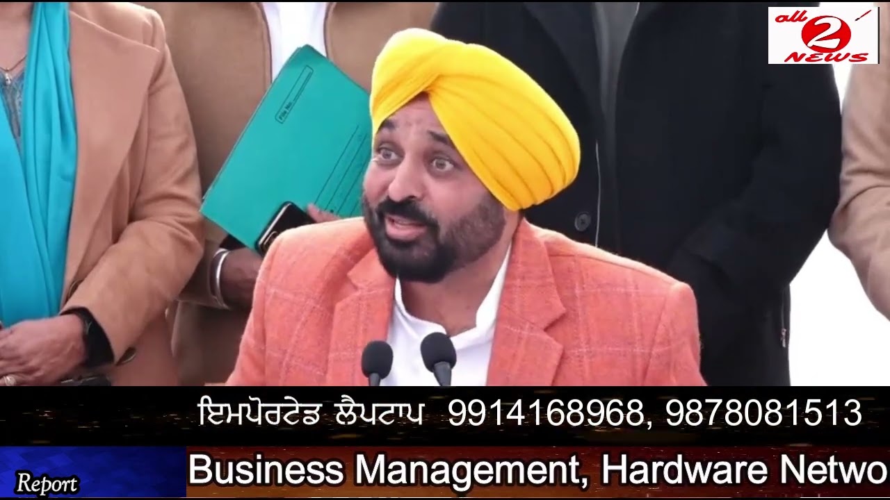 ਮੈਂ ਰਾਜਨੀਤੀ ਛੱਡ ਦੇਵਾਂਗਾ - CM ਮਾਨ ਜਾਖੜ ਸਾਹਬ ਨਵੇਂ ਨਵੇਂ BJP ਚ ਗਏ  ਓਹਨਾ ਨੂੰ ਝੂੱਠ ਮਾਰਨਾ ਨਹੀਂ ਆਉਂਦਾ