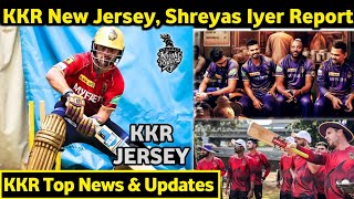 IPL 2023: KKR New Jersey, Practice Camp, S Iyer । KKR Top News & Updates
