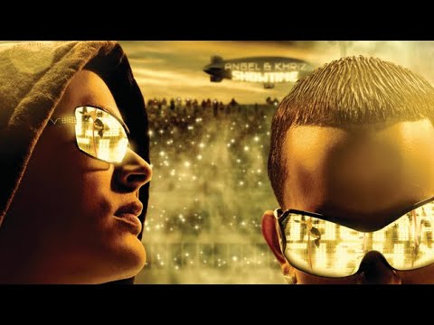 Na de na  - Angel y Khris x Pose - Daddy Yankee (Mashup Tiktok - Gael Sanz)