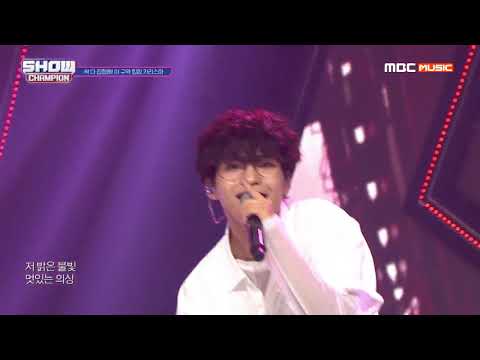Show Champion EP.319 D CRUNCH -  Are you ready